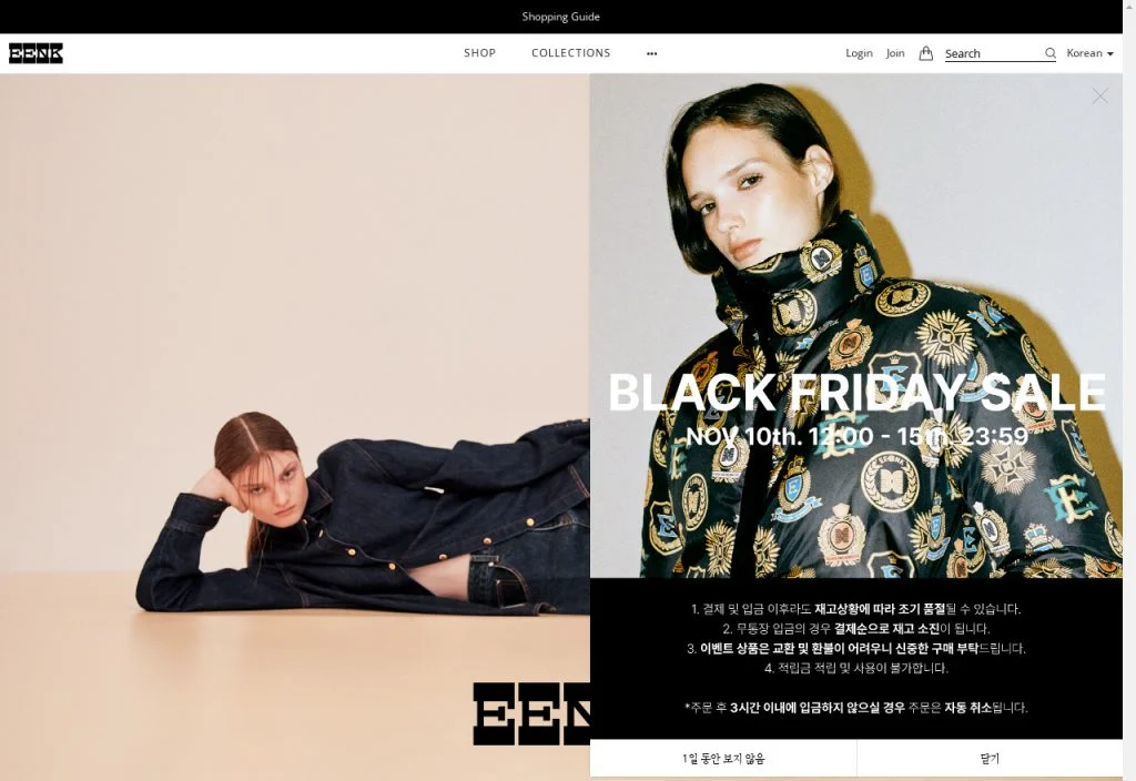 EENK Salah Satu Fashion Brand Di Korea Yang Sudah Mendunia