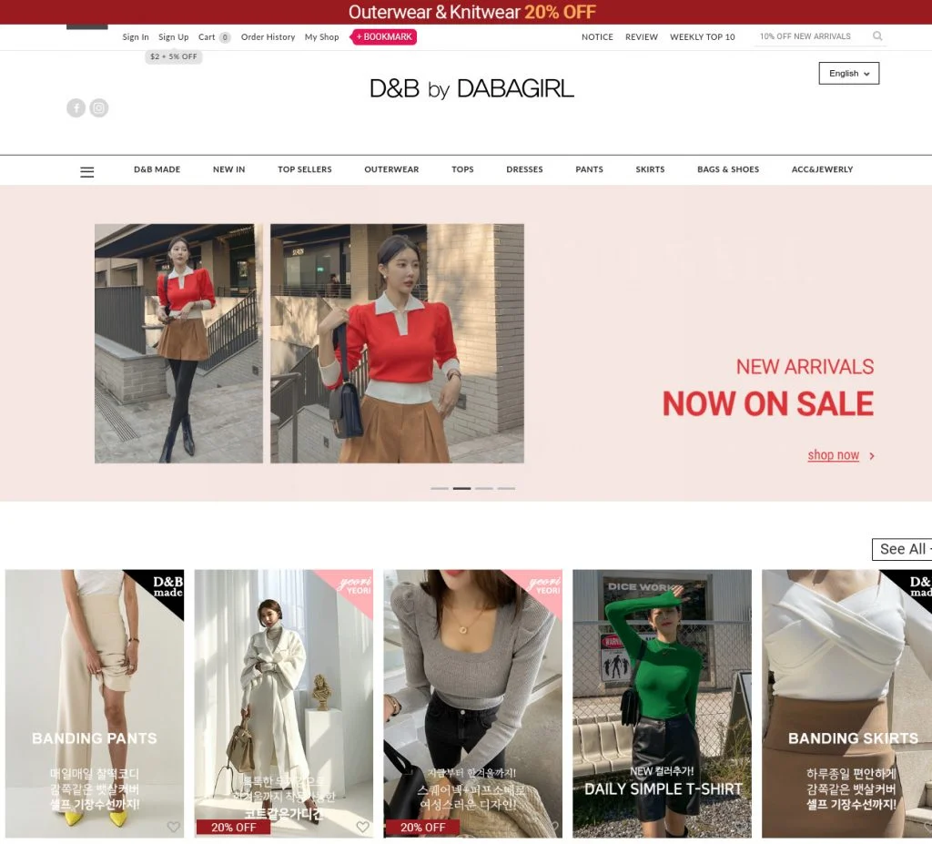 Brand Fashion Korea - Dabagirl