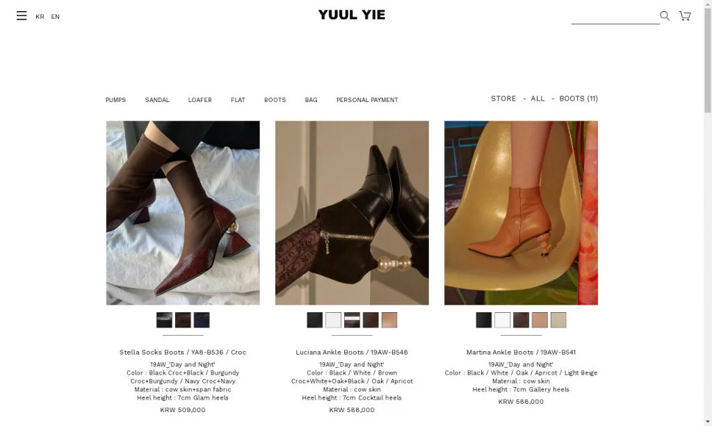 Brand Sepatu Korea Yuul Yie