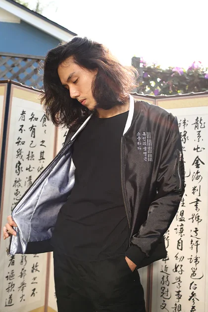 Kore Limited Bomber Jacket