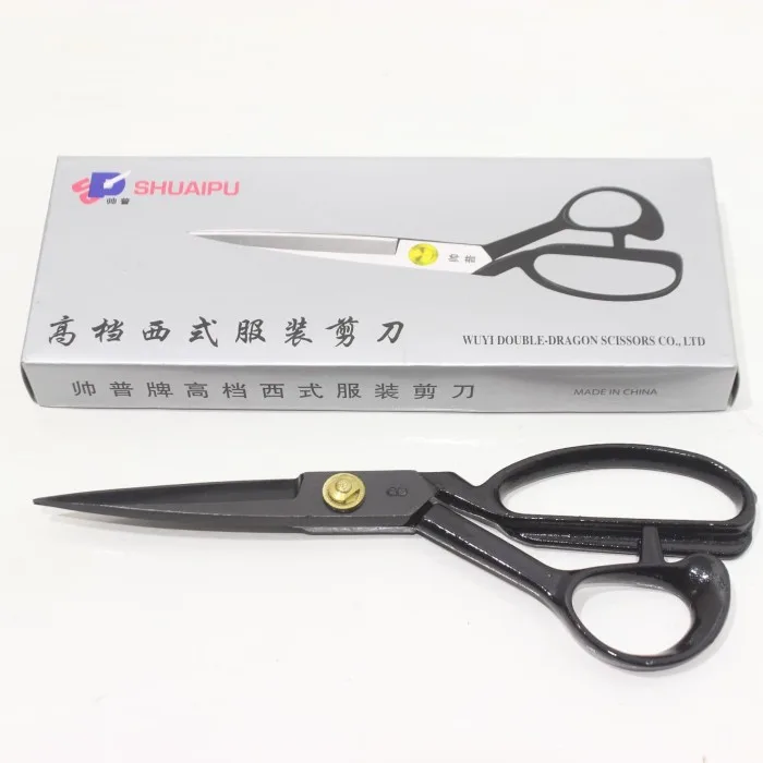 Gunting Kain Merk Shuaipu